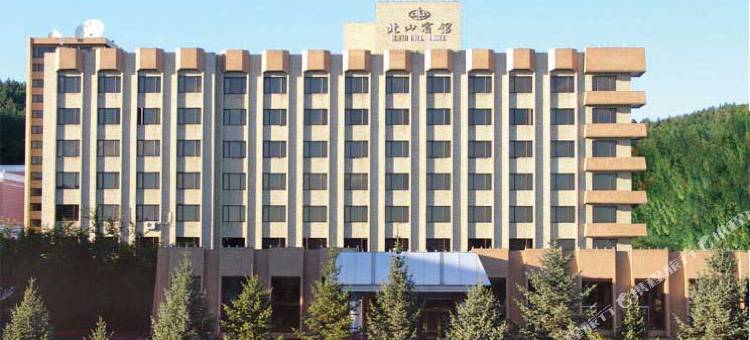 大兴安岭北山宾馆图片