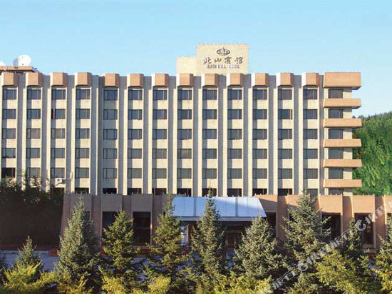 大兴安岭北山宾馆