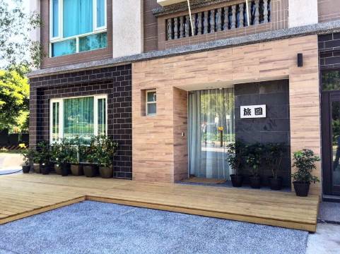 金门旅图精致民宿