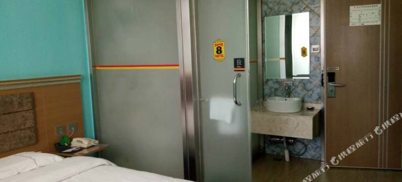 陇西速发酒店图片