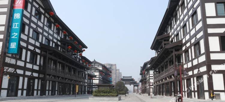 锦江之星(宿迁项王故里幸福南路店)图片