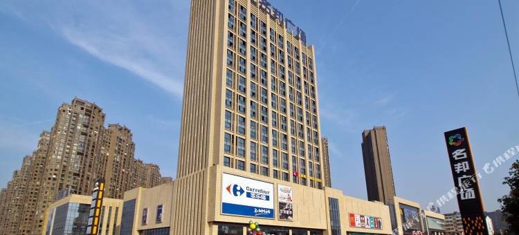 宝麗酒店(肥西高铁站店)图片