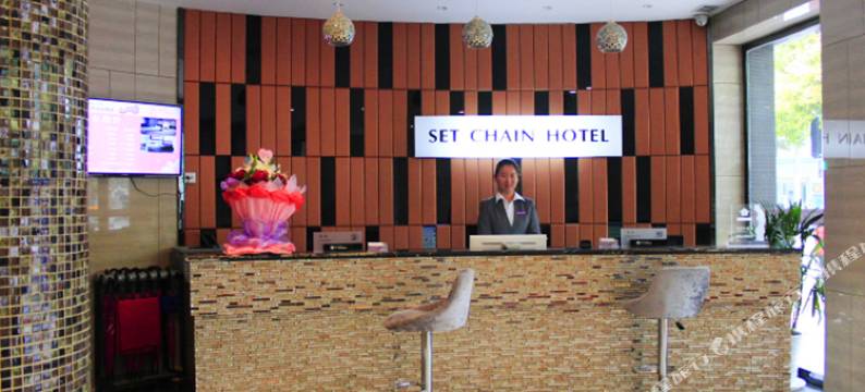 尚一特连锁酒店(安康解放路店)图片