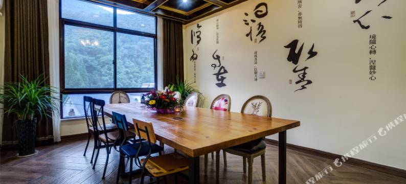 莫干山隐翠居图片