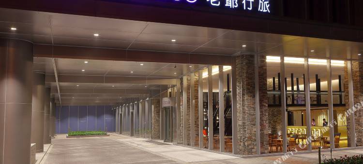 台南老爷行旅图片