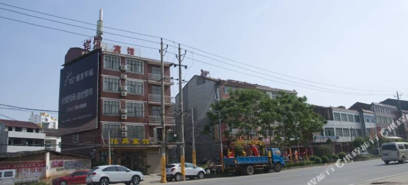 黄梅牡丹宾馆图片