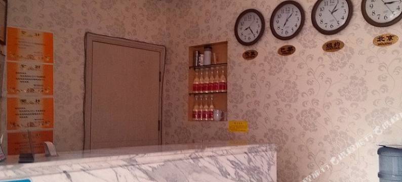 上海科南宾馆图片