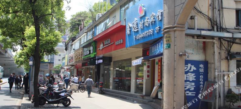 上海鑫逸宾馆图片