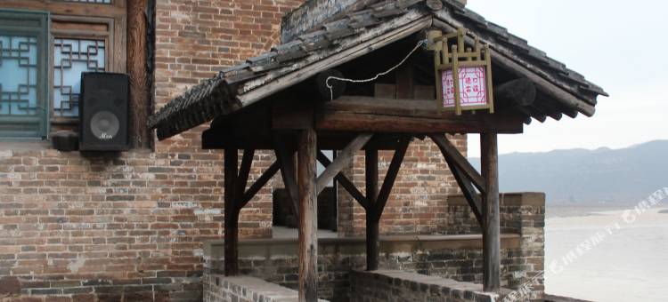 临县碛口客栈图片