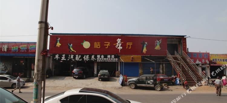 大同金月亮宾馆图片