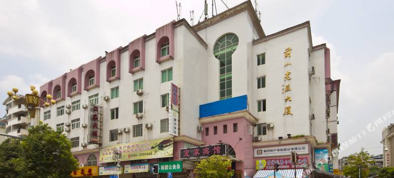 古田宜家宾馆(城东汽车站店)图片