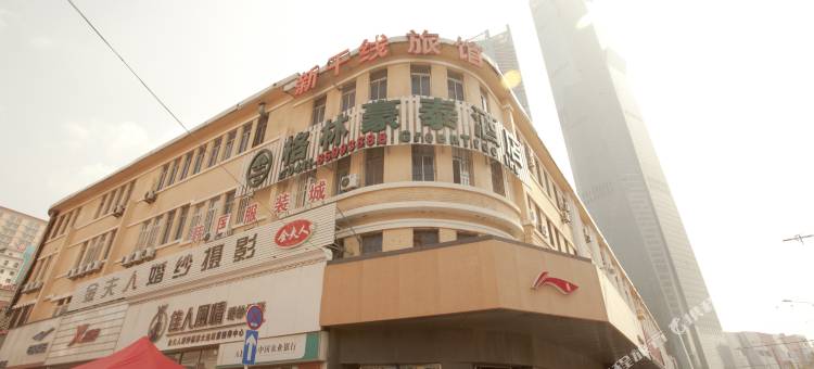 格林豪泰(大连火车站站前广场店)图片