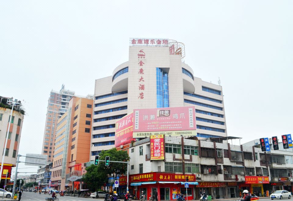 祁连鸿泰宾馆外景图