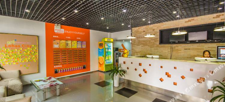 布丁酒店(遂宁高铁站店)图片