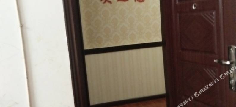 巴中文华宾馆图片