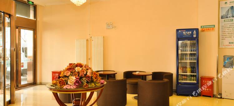 格林豪泰酒店(承德火车站东南承德世纪城店)图片