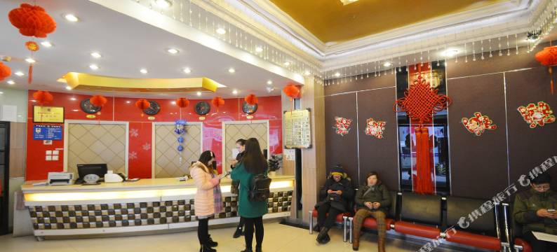 玺悦连锁酒店(郑州德化步行街二七广场地铁站店)图片