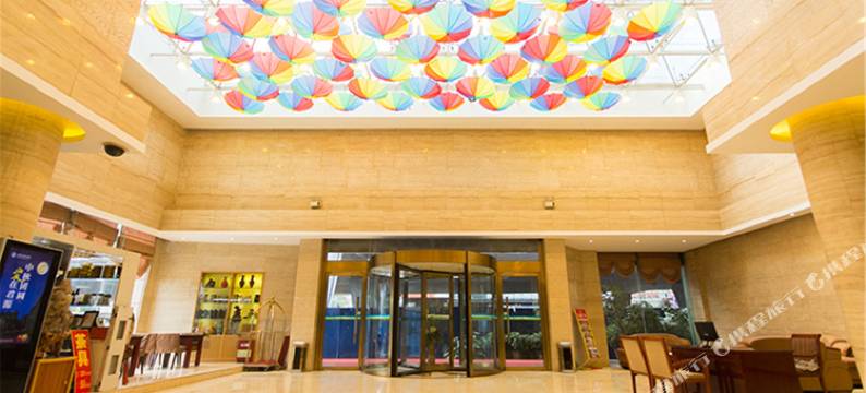 东方粤海大酒店(郑州国贸360动物园店)图片