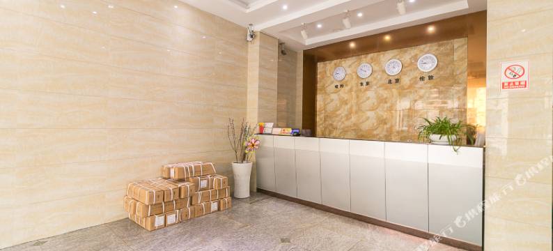 武义沁新宾馆图片