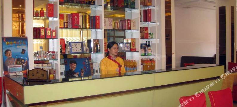 赤壁山水大酒店图片