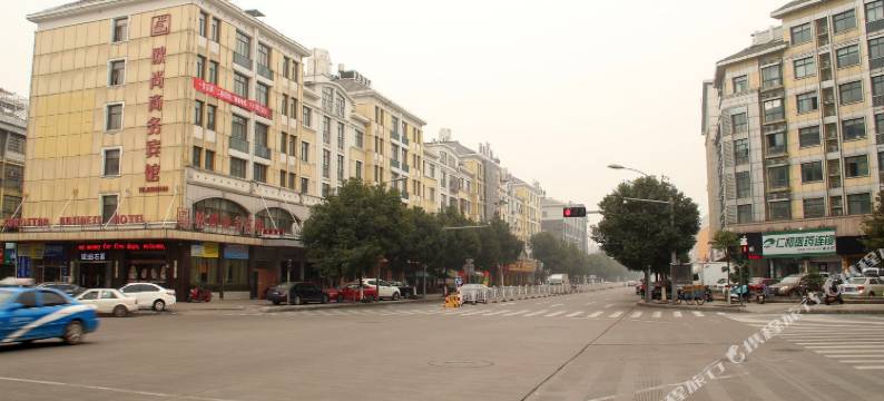 义乌博豪宾馆图片