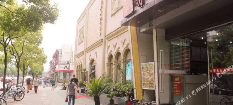 上海江伟旅馆图片