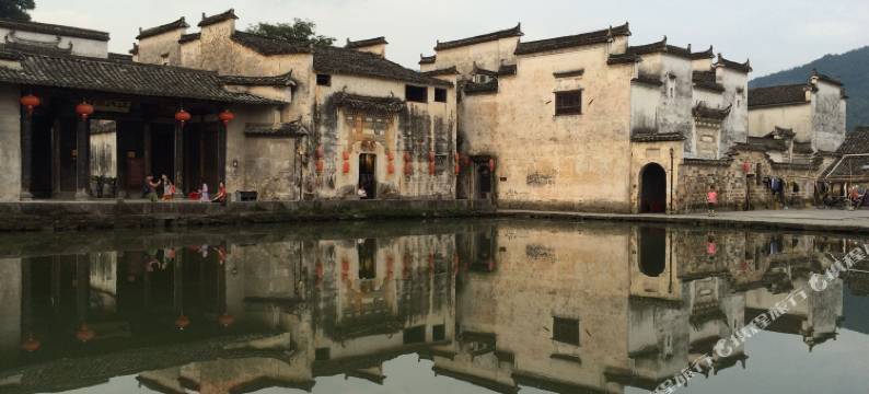 宏村后巷如约民宿图片