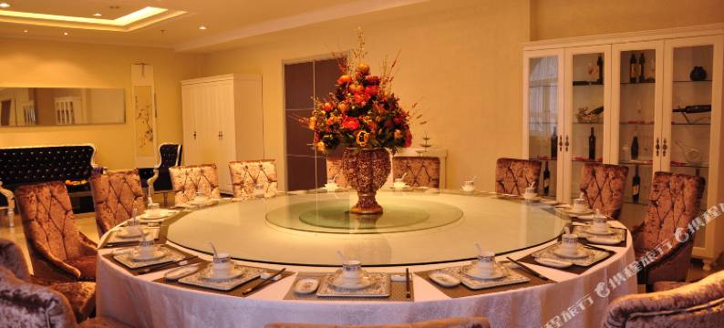 北极冰蓝莓酒庄(漠河阿木尔总店)图片