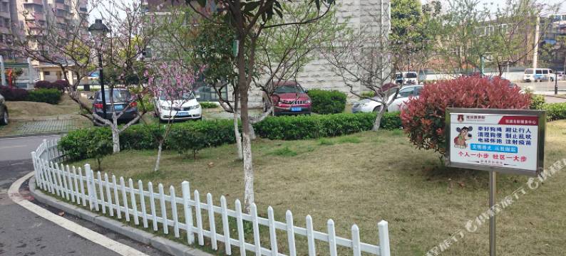 武汉拾光旅途青年旅舍图片