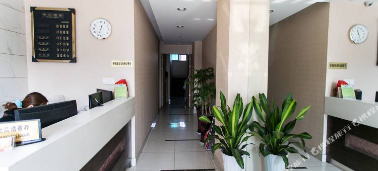 苏州雅静宾馆图片