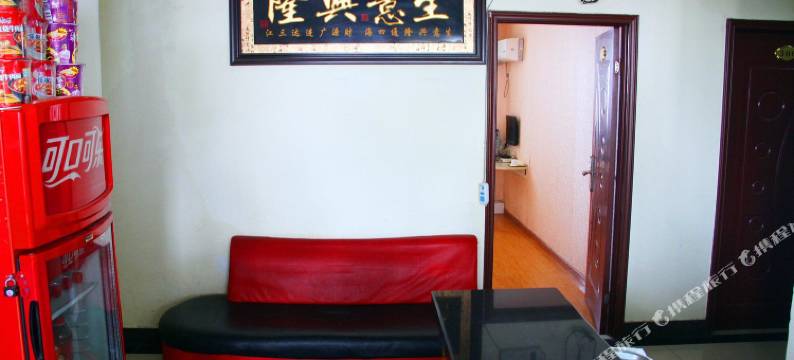 武汉鑫江宾馆图片