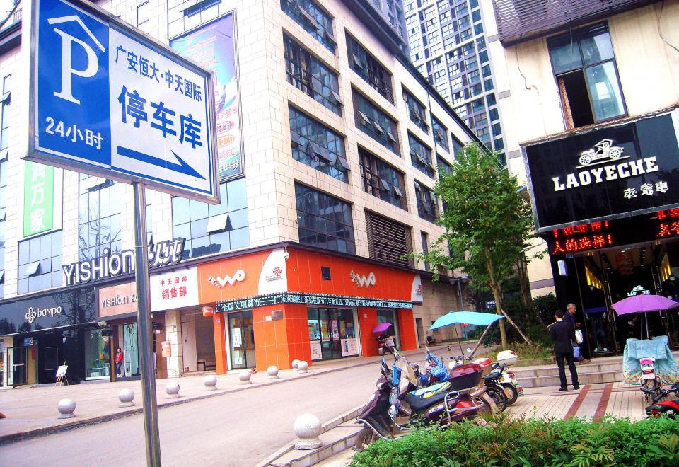 酒店外观