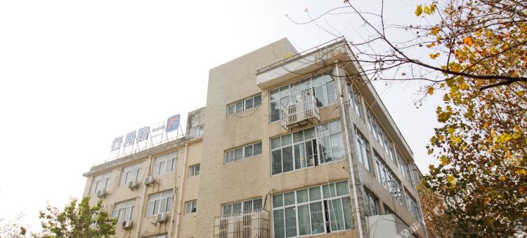 一路同行商旅酒店(合肥黄山路店)图片