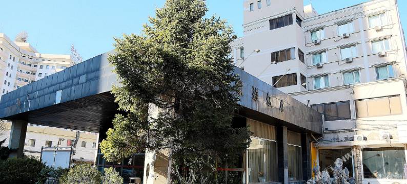 乐游饭店(北京劲松潘家园地铁站店)图片