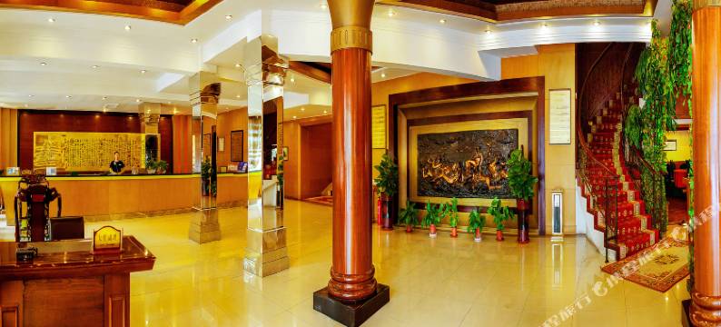 绍兴浙纸建国宾馆(鲁迅故里店)图片