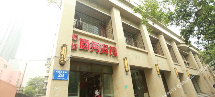 成都世佳酒店(太古里九眼桥店)图片