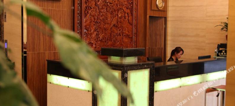 大理宏忠酒店图片