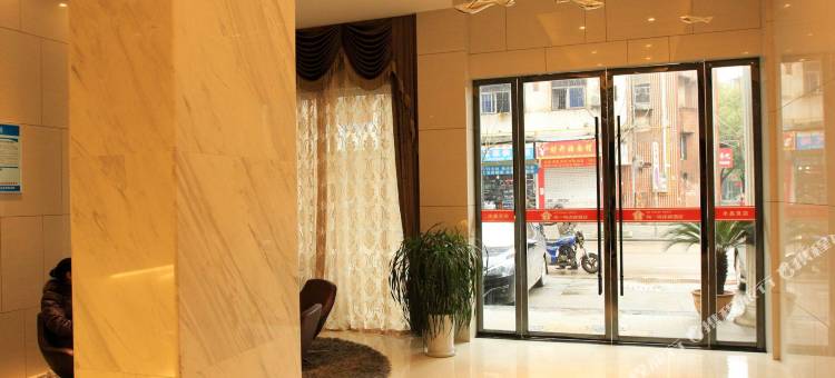 尚一特连锁酒店(公安荆江店)图片