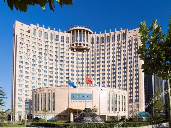 Hotels In Yizhuang Area Beijing Tripcom - 