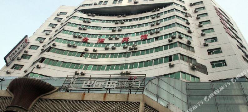 乌鲁木齐全运宾馆图片