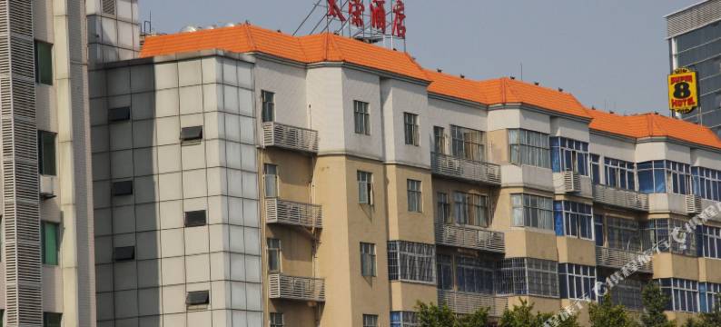 广州太荣酒店图片