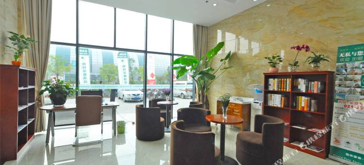 格林豪泰(临沂国际会展中心店)图片