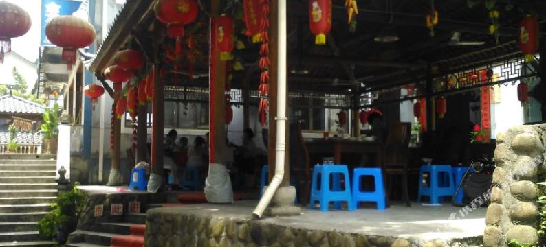 衢州依翠人家饭店图片