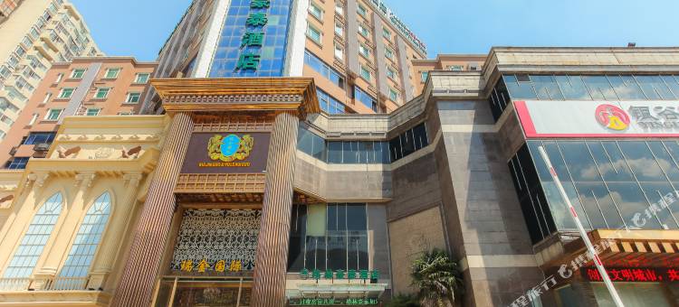 格林豪泰(如皋海阳路店)图片