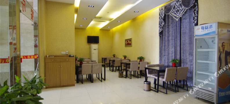 鄢陵道得居酒店图片