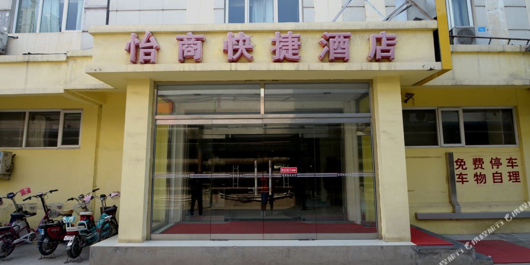 地址(位置,怎么去,怎么走):  河北省保定市莲池区三丰中路72号(鑫丰