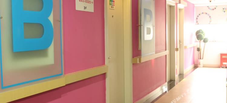 易佰连锁旅店(南京龙眠大道地铁站店)图片