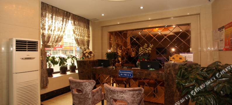 营口98号商务会馆图片