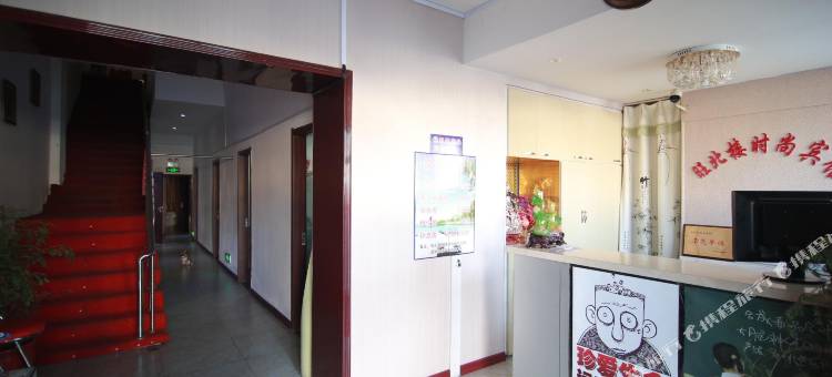 吉林旺北楼时尚宾馆图片