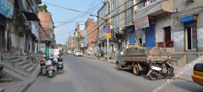 洛阳迦南旅馆图片